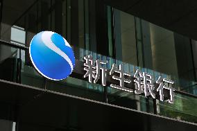 Shinsei Bank logo